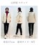 【東レ開発素材にリニューアル！】beauty warm 最愛ジョグパン