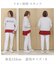 【ウエストゴム/14サイズ展開】beauty warm pants テーパード