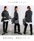 【ウエストゴム/14サイズ展開】beauty warm pants テーパード