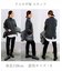 【ウエストゴム/14サイズ展開】beauty warm pants テーパード