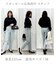 【ウエストゴム/14サイズ展開】beauty warm pants テーパード