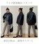 【ウエストゴム/14サイズ展開】beauty warm pants テーパード