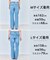 【UNFILO DENIM】フレアデニム