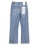 【UNFILO DENIM】フレアデニム