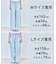 【野呂佳代さん着用】UNFILO DENIM バギーデニム