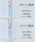 【野呂佳代さん着用】UNFILO DENIM バギーデニム