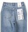 【UNFILO DENIM】撥水ストレッチ バレルレッグデニム