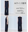 【野呂佳代さん着用】UVカット ドライトリコット オールインワン