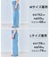【UNFILO DENIM/新色追加】撥水ストレッチ ルーズワイドデニム