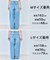 【UNFILO DENIM/新色追加】撥水ストレッチ ルーズワイドデニム