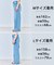 【UNFILO DENIM/新色追加】撥水ストレッチ ルーズワイドデニム