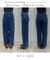 【UNFILO DENIM/新色追加】撥水ストレッチ ルーズワイドデニム