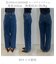 【UNFILO DENIM/新色追加】撥水ストレッチ ルーズワイドデニム