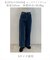 【UNFILO DENIM/新色追加】撥水ストレッチ ルーズワイドデニム