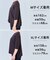 【新色追加】スゴ機能美ニット ハーフスリーブ