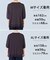 【新色追加】スゴ機能美ニット ハーフスリーブ