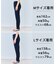 【累計売上10万本/レビュー4.6★/お客様の声で素材進化】BEAUTY MOVE 最愛ジョグパン
