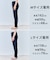 【累計売上10万本/レビュー4.6★/お客様の声で素材進化】BEAUTY MOVE 最愛ジョグパン