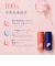 4weeks femme moisture lotion