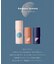 4weeks femme skinrepair essence