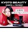 京都美　ヘアシャンプー
