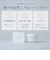 KUJIME FUSICA CREAM