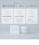 KUJIME FUSICA CREAM
