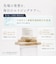 KUJIME FUSICA CREAM
