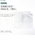 KUJIME Aqua Serum Sheet Mask
