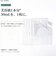 KUJIME Aqua Serum Sheet Mask