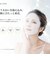 KUJIME Aqua Serum Sheet Mask
