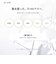 KUJIME Aqua Serum Sheet Mask