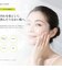 KUJIME BASIC Cleansing Gel