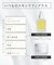 KUJIME FUSICA CREAM Compact7