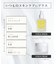 KUJIME FUSICA CREAM Compact7