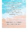 MOZUKU COSME もずくパック