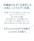 MOZUKU COSME もずく洗顔