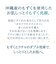 MOZUKU COSME もずく洗顔