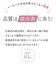 ジェネリック化粧品 GC フェイシャル エッセンス