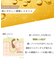 ジェネリック化粧品 GC プレミアムオイル