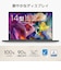 ASUS　ノートパソコン Zenbook SORA [ 14型 / Win11 / Snapdragon X / メモリ16GB / SSD512GB ] アイスランドグレー UX3407QAPU16548GR