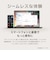 ASUS　ノートパソコン Zenbook SORA [ 14型 / Win11 / Snapdragon X / メモリ16GB / SSD512GB ] アイスランドグレー UX3407QAPU16548GR