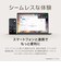 ASUS　ノートパソコン Zenbook SORA [ 14型 / Win11 / Snapdragon X / メモリ16GB / SSD512GB ] アイスランドグレー UX3407QAPU16548GR