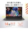 ASUS　ノートパソコン Vivobook Go 14 [ Athlon / メモリ8GB / SSD512GB / Office選択可能 ] ミックスブラック E1404FAA8512BWS
