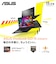 ASUS　ノートパソコン Vivobook Go 15 [ 15.6型 / Win11 Home / SSD512GB ] ミックスブラック E1504FAR5165BW6