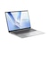 ASUS　ノートパソコン Vivobook 16 [ Copilot+ PC / Ryzen AI 5 / メモリ16GB / SSD512GB / Office選択可能 ] クールシルバー M1607KAAI5165SISB