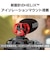 RODE　ビデオマイクロII 超小型オンカメラマイク VMICROII