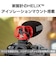 RODE　ビデオマイクロII 超小型オンカメラマイク VMICROII