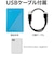 WESTERN DIGITAL　USB 3.1 Gen 1(USB 3.0)/2.0対応 ポータブルHDD WD My Passport 4TB WDBPKJ0040BBLJESN