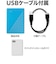WESTERN DIGITAL　USB 3.1 Gen 1(USB 3.0)/2.0対応 ポータブルHDD WD My Passport 4TB WDBPKJ0040BBLJESN